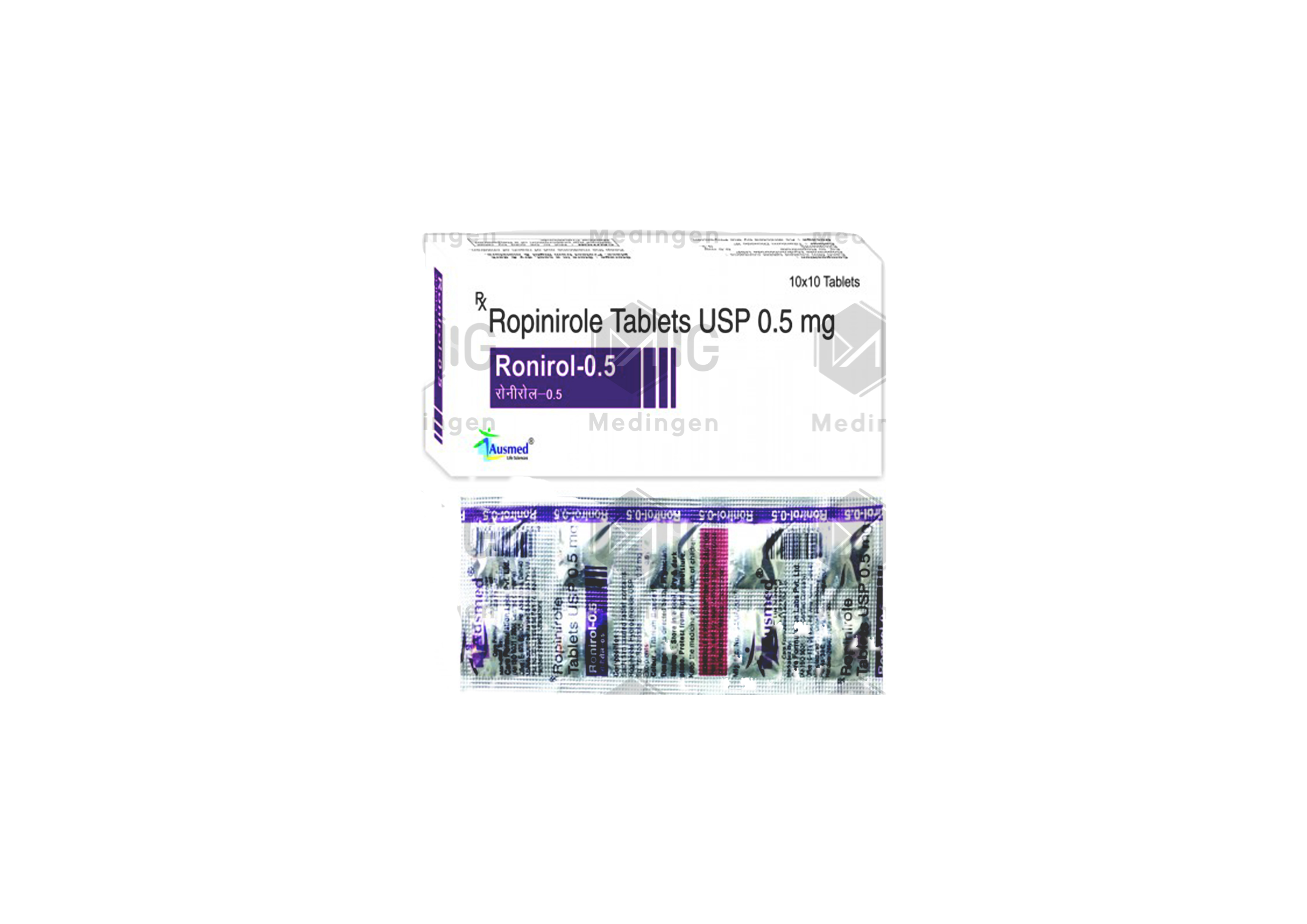RONIROL 0.5MG